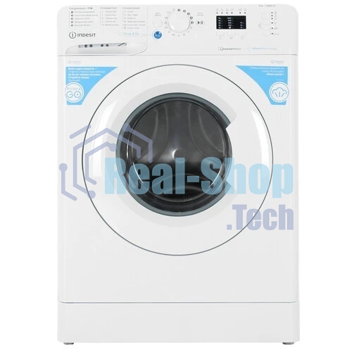 Стиральная машина Indesit BWSA 5109 WWV белый, загрузка фронтальная 5 кг, 1000 об/мин., класс: А