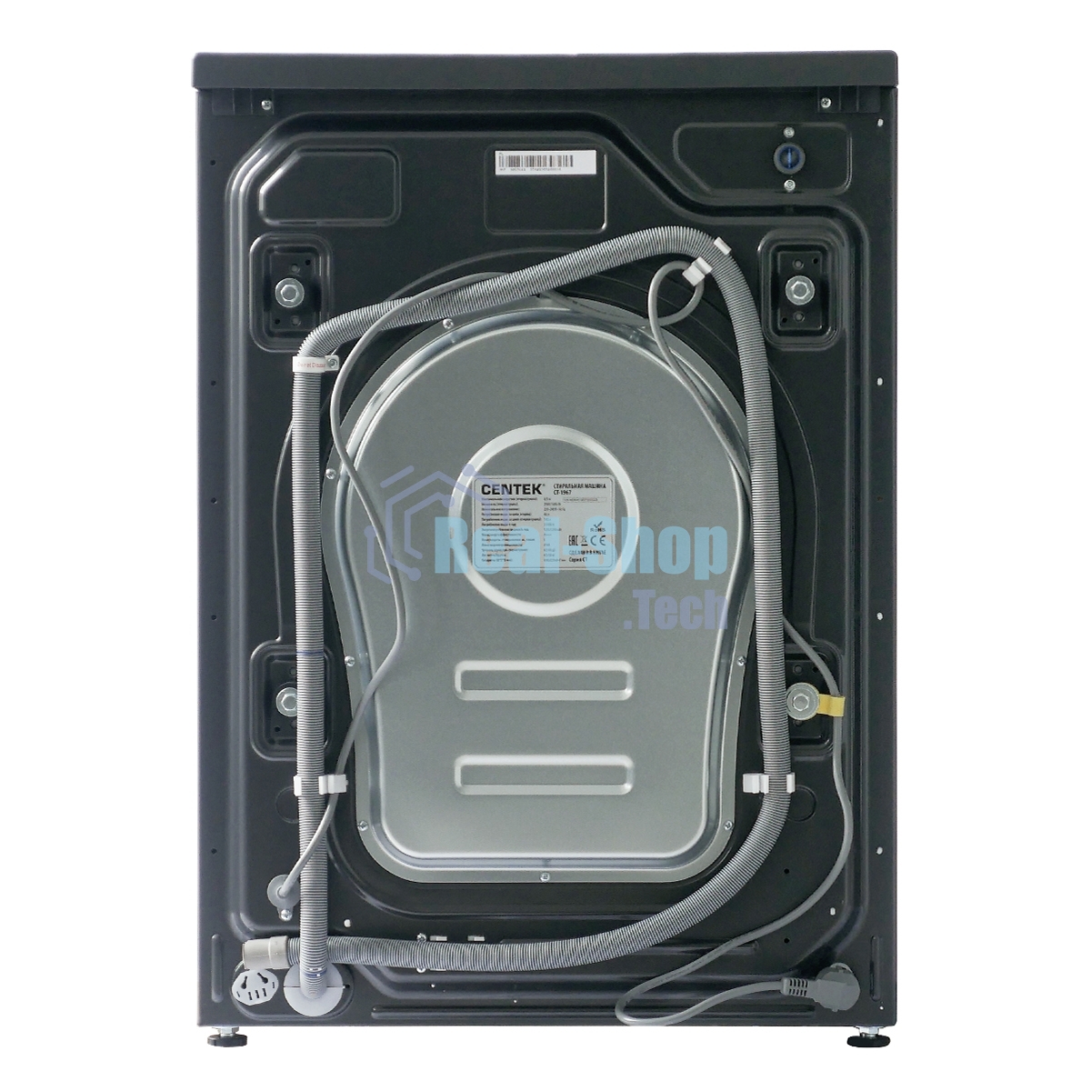 Стирально-сушильная машина Centek CT-1967 черный, загрузка фронтальная 8/5 кг, 1200 об/мин., класс: А+++р