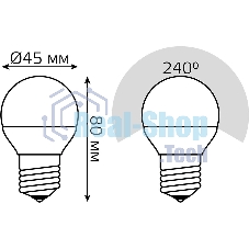 Лампа светодиодная Gauss Led Globe-dim E27 7Вт 4100К диммируемая