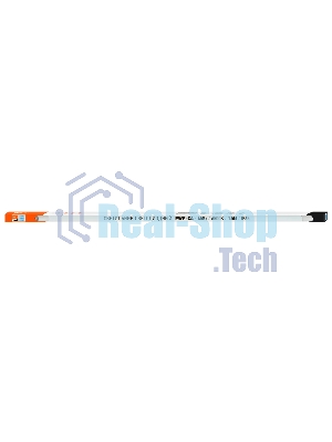 Светильник JazzWay ДСП влагозащищенный PWP-С4 1500 45w 6500K 4000Lm IP65 COMPACT