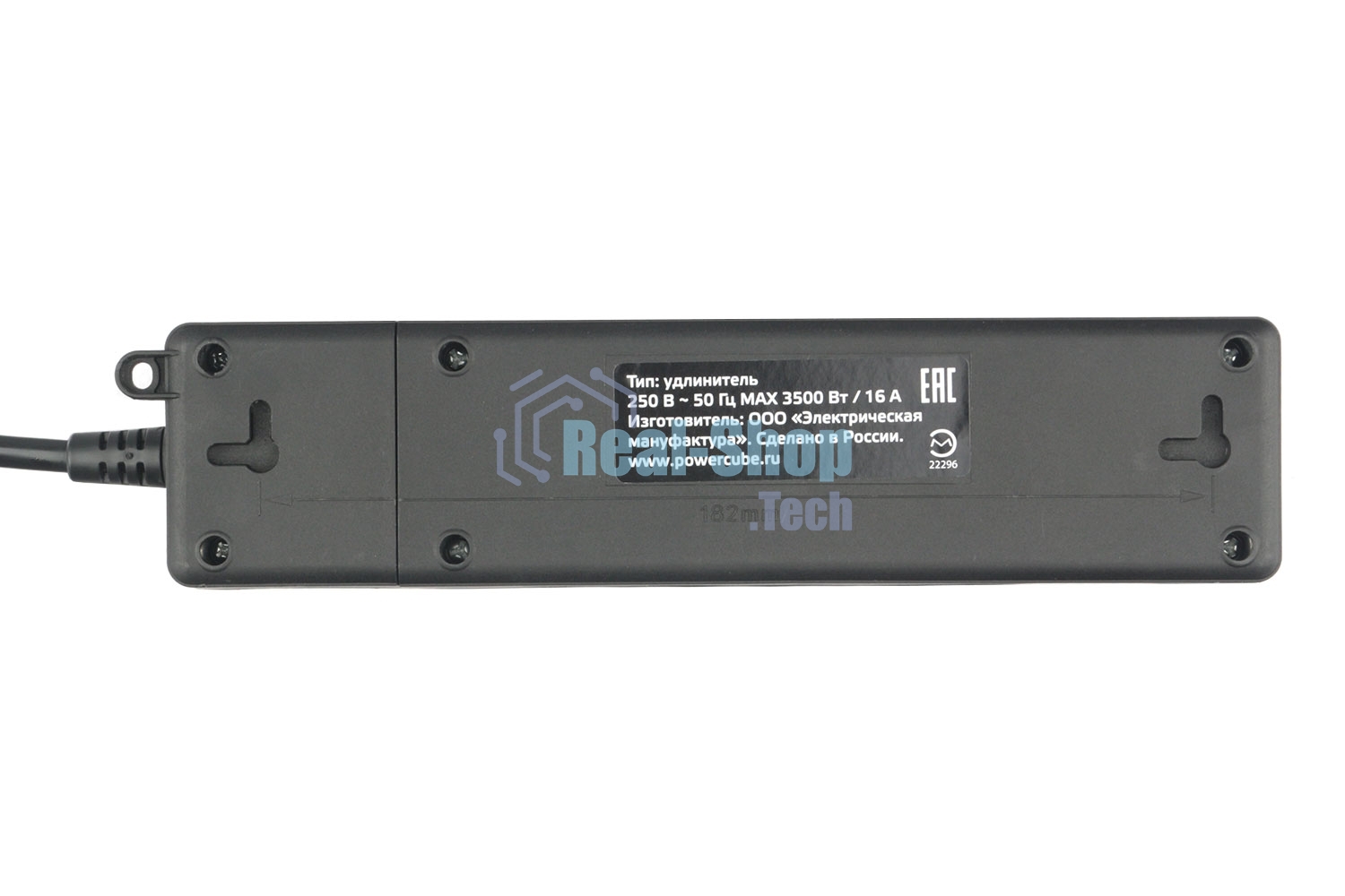 Бытовой удлинитель PowerCube, 2 р с/з вык.,3USB, 3500 Вт, 16А, 1.9 м, 3x1,0 черный PC-5B-2M