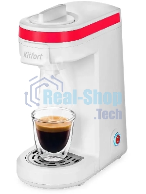 Кофеварка Kitfort КТ-7122-1 800Вт белый/малиновый