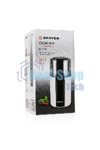 Кофемолка BRAYER BR1182, 2 ножа для мяг. и твер., 70 г.,Мощн. 200 Вт, Пластик. корп, нажатием на кр