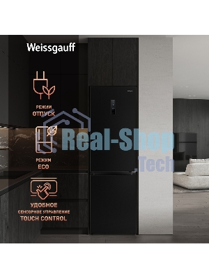 Холодильник Weissgauff WRK 2000 Total NoFrost Inverter черная нержавеющая сталь двухкамерный 240/95л морозилка снизу