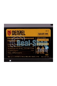 Конвектор гибридный Denzel HybridX-1000 белый, 1000 Вт, 20 м2, термостат, дисплей