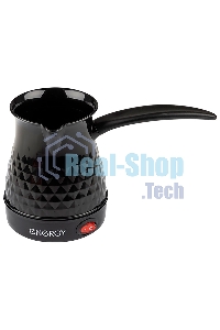 Турка электрическая ENERGY EN-293 черный,600Вт