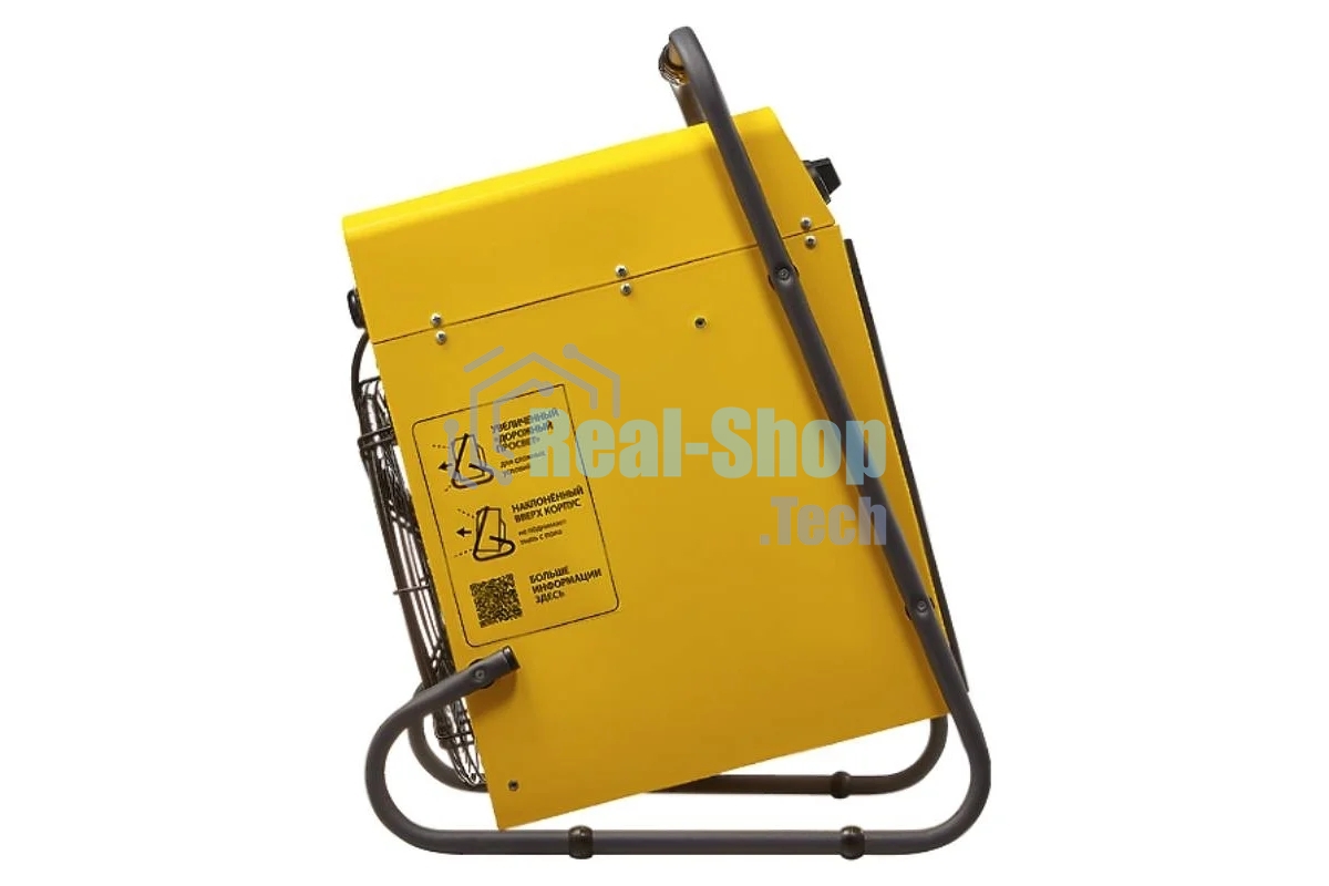 Пушка тепловая Ballu BHP-M2-30