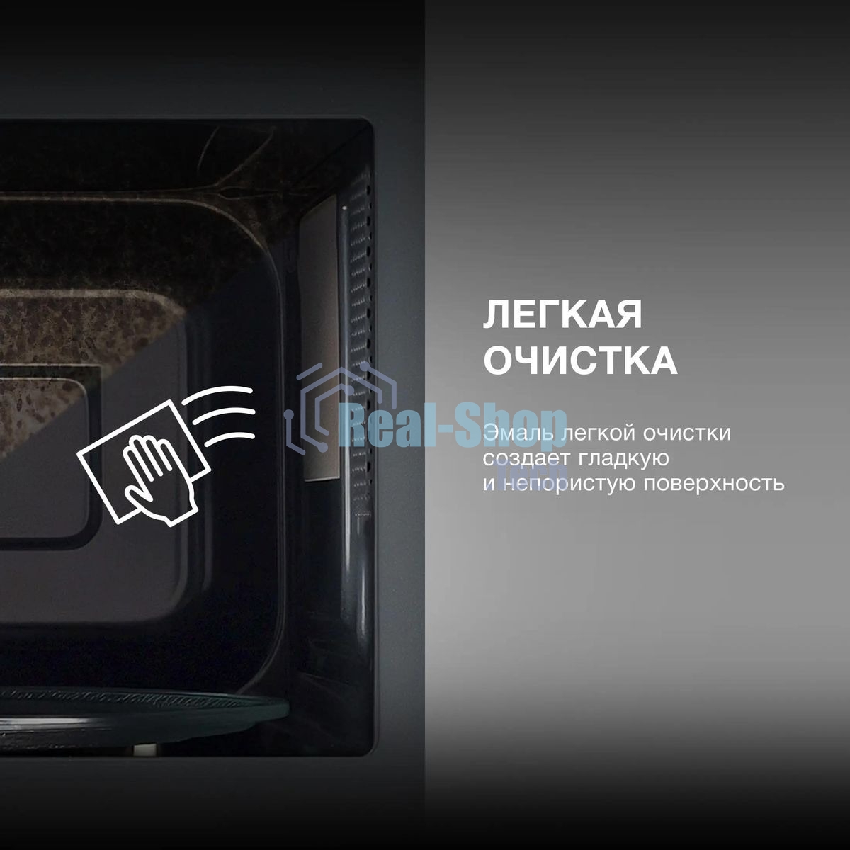 Микроволновая печь Hyundai HYM-M2096 черный, 20 л, 700 Вт, переключатели - поворотный механизм