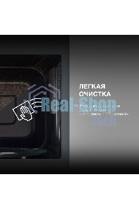 Микроволновая печь Hyundai HYM-M2096 черный, 20 л, 700 Вт, переключатели - поворотный механизм