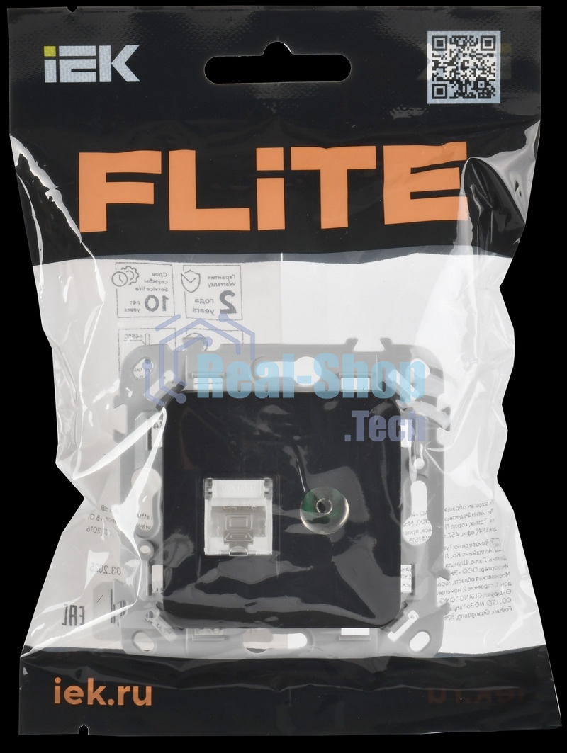 Розетка 2-местная RJ45/TV категория 5Е UTP РКТВ5е-2-0-ФлЧ черный FLITE