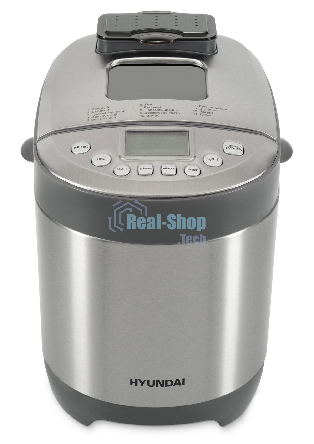 Хлебопечка Hyundai HYBM-4082 550Вт серый/серебристый