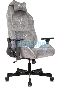 Кресло игровое Бюрократ Knight N1 Fabric серый Light-19 с подголов. крестовина металл