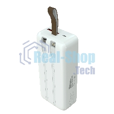 Портативный аккумулятор More choice (4620202550644) PB55-30 с кабелем 1USB 3.0A 22.5W PD - 30000mAh белый