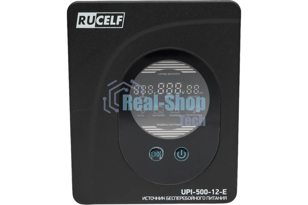 Источник бесперебойного питания RUCELF UPI-500-12-E