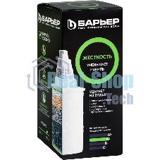 Картридж Барьер-6 Жесткость ресурс: 350л