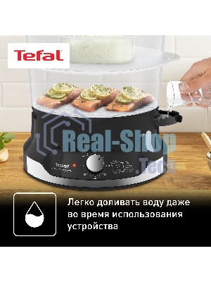 Пароварка электрическая Tefal VC204810