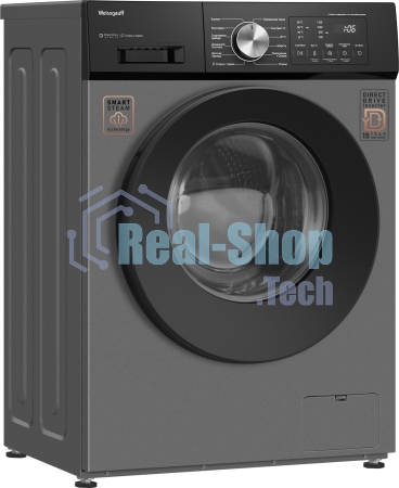 Стиральная машина Weissgauff WM 45127 Direct Drive Inverter Steam Deep Grey