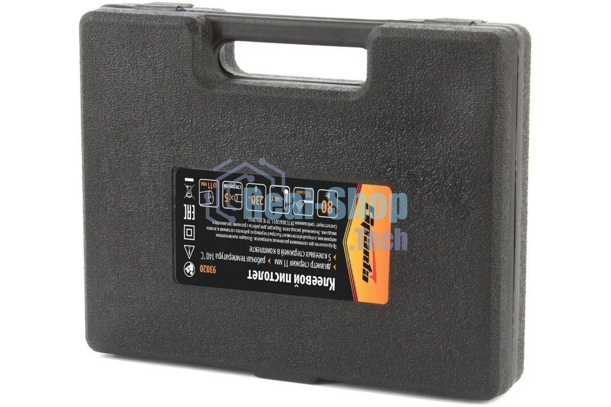 Клеевой пистолет Sparta с выкл. 11 мм, в кейсе, 80 Вт, 10 г/мин