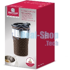 Термокружка Rondell RDS-1162 260 мл