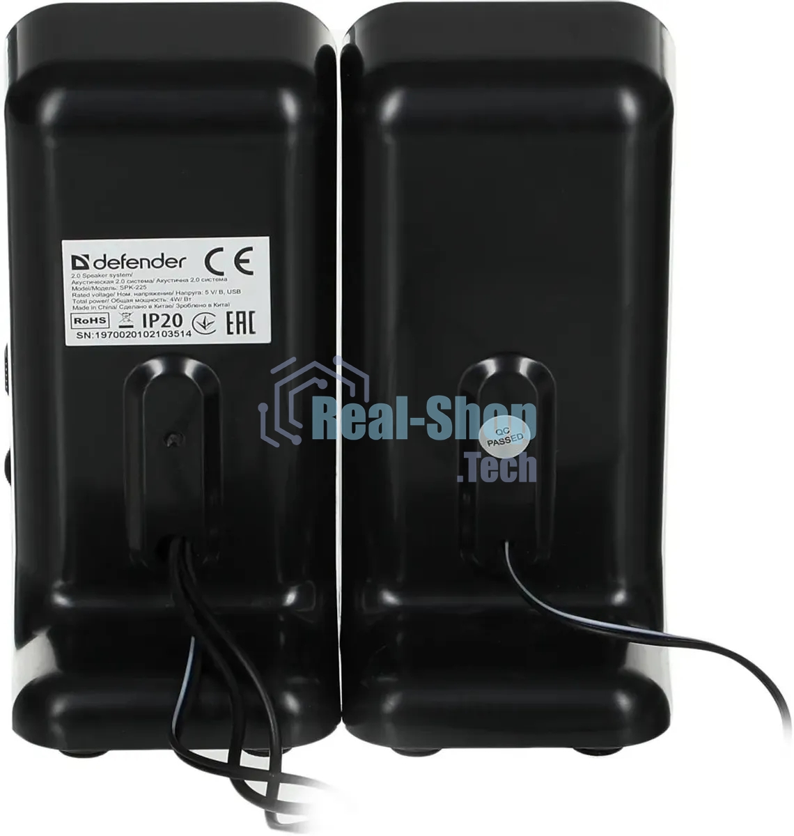 Акустическая система Defender SPK 220/225 2.0, 2 х 2W, USB пит, разъем для наушников