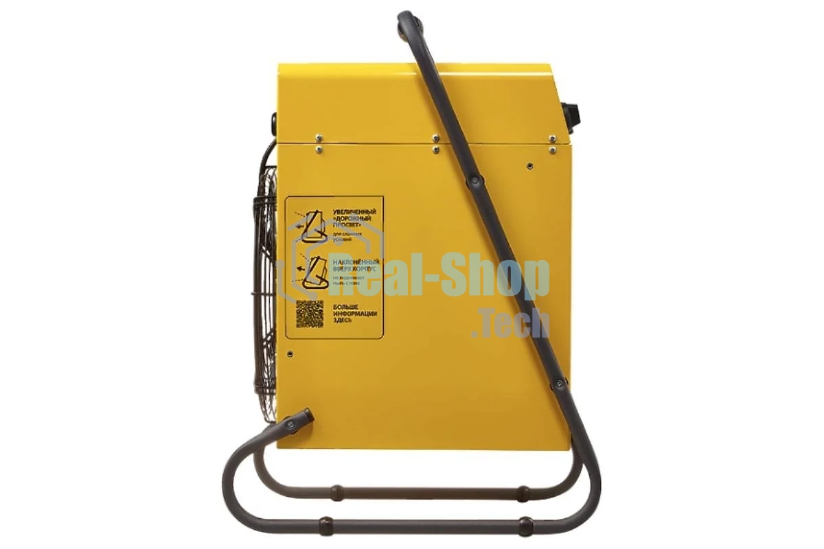 Пушка тепловая Ballu BHP-M2-30