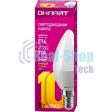 Лампа светодиодная ОНЛАЙТ 61956 OLL-C37-10-230-2.7K-E14-FR