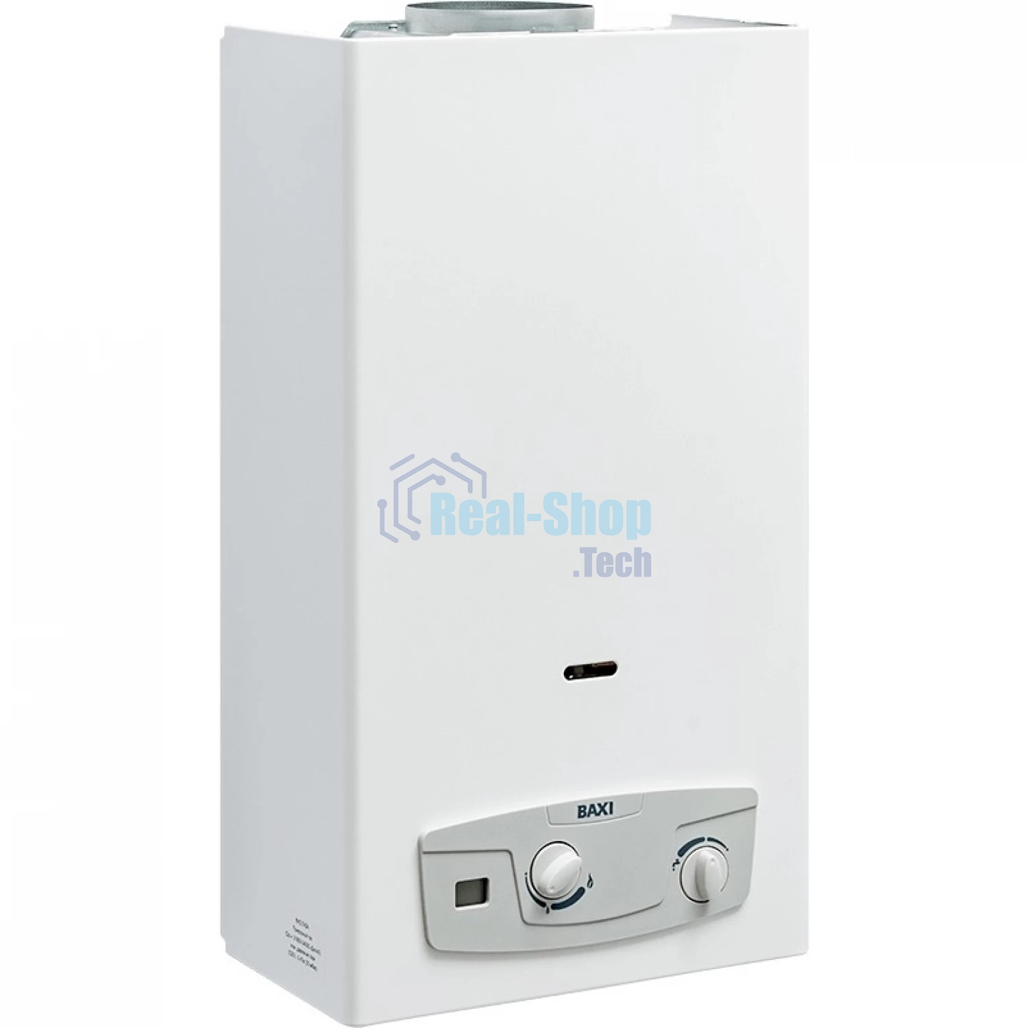 Водонагреватель газовый проточный SIG-2 11 i