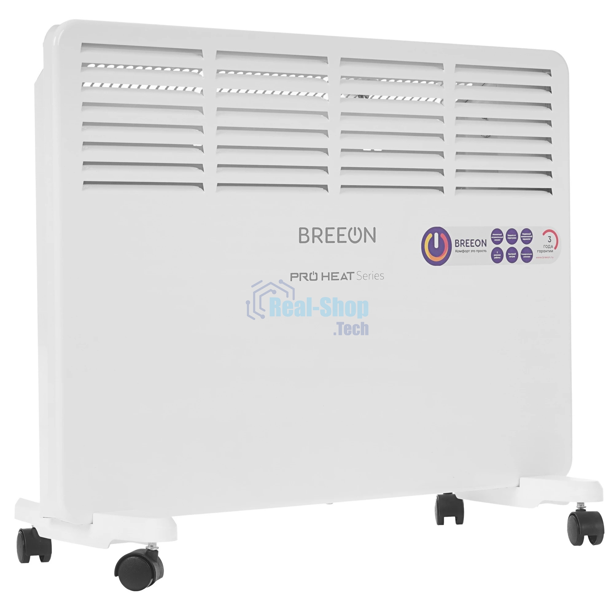 Электрический конвектор Breeon BCPT-1500 KM