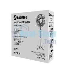 Вентилятор Sakura SA-10G белый/серый, настольный, 10 Вт, 1 скорость, 25 см
