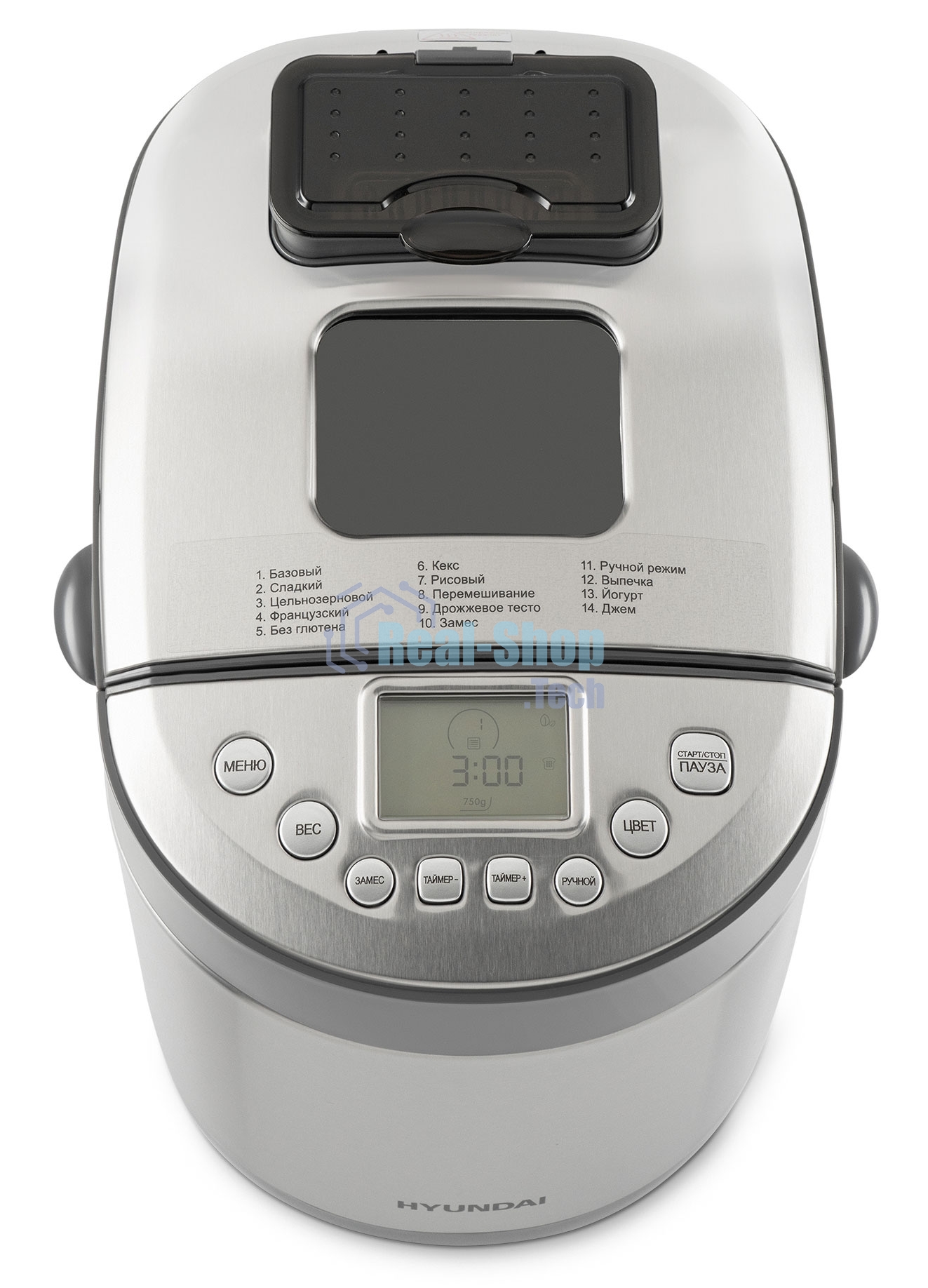 Хлебопечка Hyundai HYBM-4082 550Вт серый/серебристый