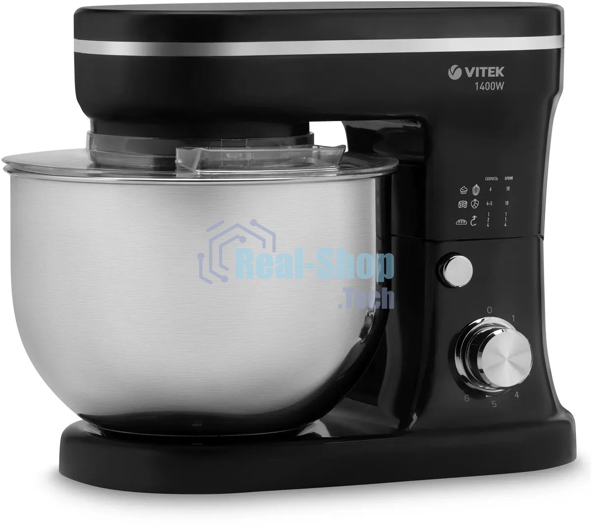 Кухонная машина Vitek VT-1441 BK, черный