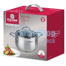 Кастрюля Rondell Admiring RDS-747 5.3 л. d=22 см (с крышкой) стальной