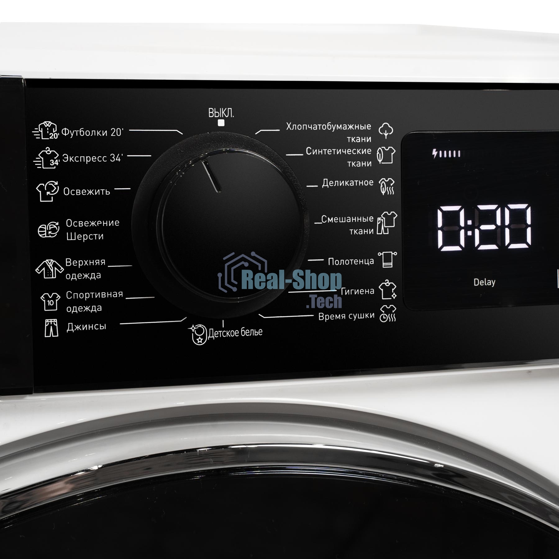 Сушильная машина Delonghi DTD 795 H FABIO белый, 7 кг, сушка - конденсационная, программ - 15, 59.6 x 84.5 x 49.9 см