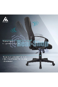 Кресло руководителя Бюрократ T-898/3С11BL черный 3С11