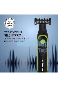 Машинка для стрижки Polaris PHC 0303RB черный/лайм 240Вт