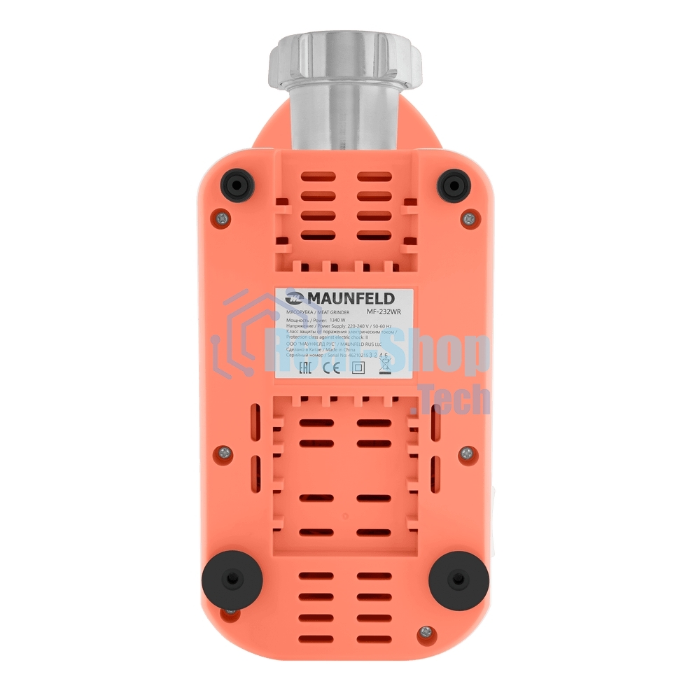 Мясорубка электрическая Maunfeld MF-232WR