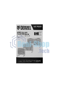 Конвектор гибридный Denzel HybridX-1000 белый, 1000 Вт, 20 м2, термостат, дисплей