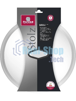 Крышка Rondell Stolz RDA-1783, 20 см