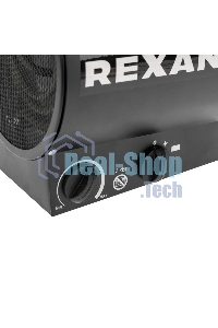 Пушка тепловая электрическая Rexant круглая, прямоугольная подставка, ТЭН, 2кВт