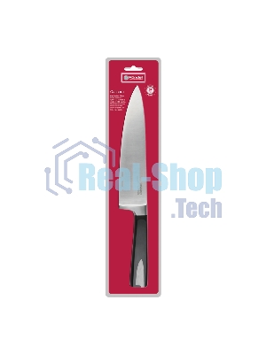 Нож поварской 20 см Rondell RD-685 Cascara