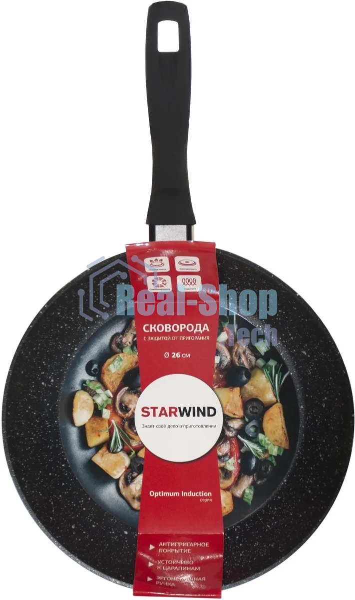 Сковорода Starwind Optimum induction SW-OPI2026 круглая 26 см, покрытие: Skandia X-treme ручка несъемная (без крышки) черный