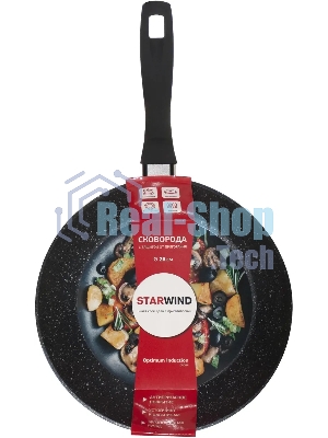 Сковорода Starwind Optimum induction SW-OPI2026 круглая 26 см, покрытие: Skandia X-treme ручка несъемная (без крышки) черный