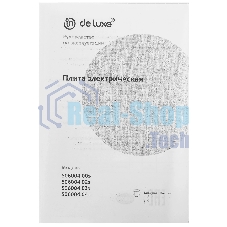Плита электрическая De Luxe 506004.00Э (кр) белый, конфорок 4 шт, духовка 60 л, 50 см x 85 см x 60 см