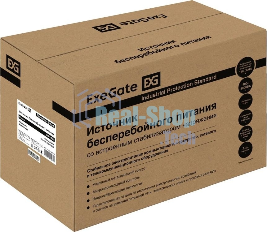 Источник бесперебойного питания ExeGate SpecialPro Smart LLB-1200.LCD.AVR.2SH.3C13 / 1200 ВА / 750 Вт / 2 x CEE 7 (евророзетка), 3 x IEC 320 C13