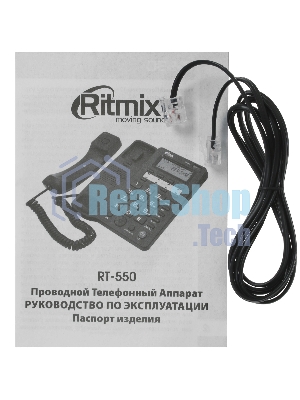 Телефон проводной Ritmix RT-550 черный