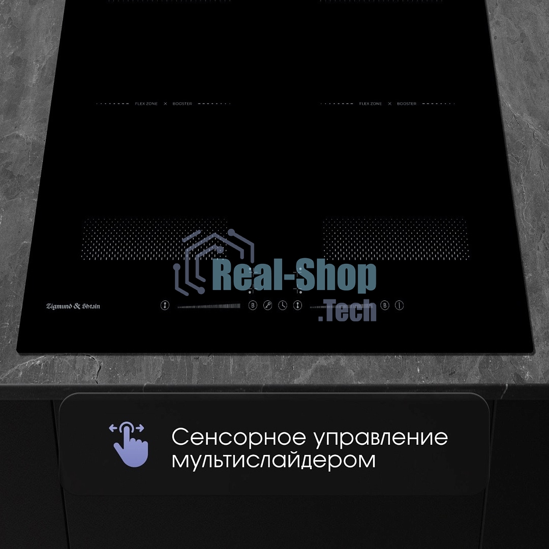 Индукционная варочная панель Zigmund & Shtain CI 62.6 B черный