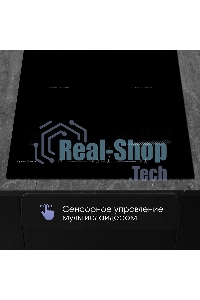 Индукционная варочная панель Zigmund & Shtain CI 62.6 B черный