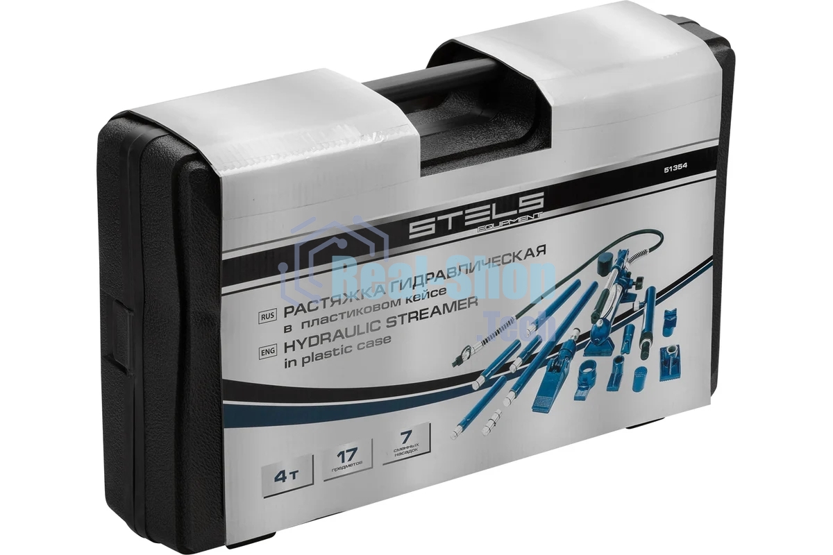 Растяжка гидравлическая Stels 51354 4 т, набор из 17 предметов, 7 сменных насадок, в пласт. кейсе
