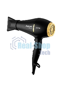 Фен BRAYER BR3010