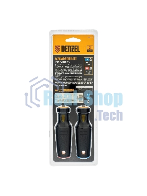 Набор отверток Denzel 2 шт., PH+SL, S2, 3к рукоятка